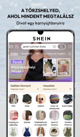 shein